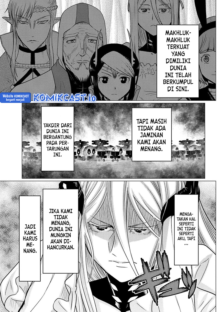 Kumo desu ga, Nani Ka?